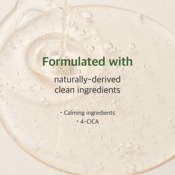 Mugwort Calming Serum