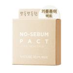 Provence Tea Tree No-Sebum Powder PACT &amp; No-Sebum POWDER