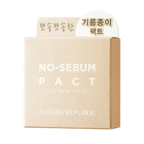 Provence Tea Tree No-Sebum Powder PACT &amp; No-Sebum POWDER