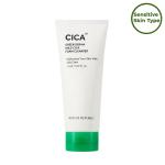 Men's Moisture Care Set - Green Derma Mild Cica Foam Cleanser &amp; Africa Bird Homme All In One Moisturizer