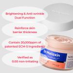 Necksphalt ECM Neck Barrier Cream