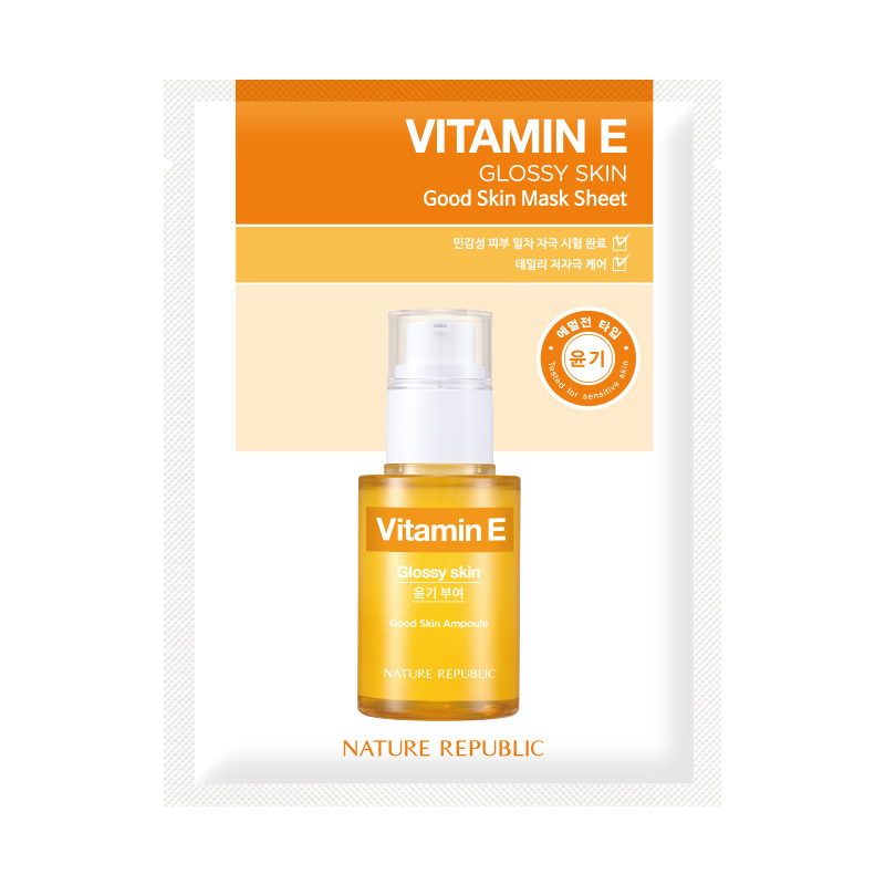 Good Skin Mask Sheet - Vitanmin E