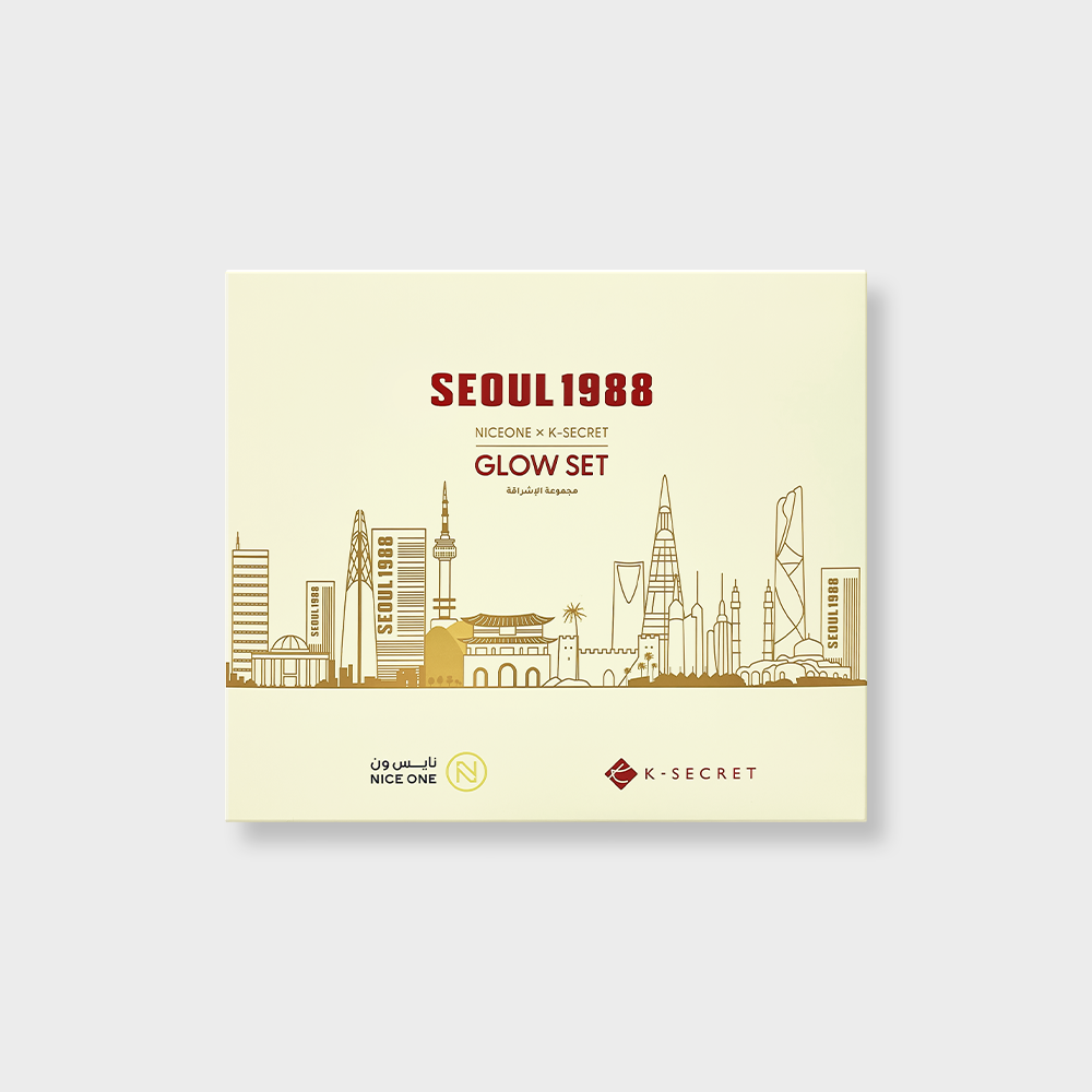[Limited] Niceone X K-secret Glow Box : Collaboration Box with Niceone Saudi