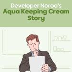 Ongredients Aqua Keeping Cream 50ml