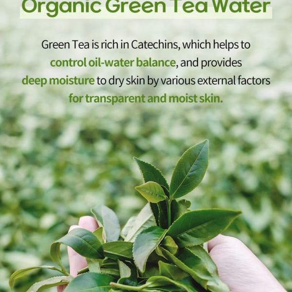 Ongredients Aqua Keeping Cream 50ml
