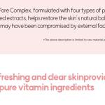 Ongredients Pore Cleansing Pad 160g