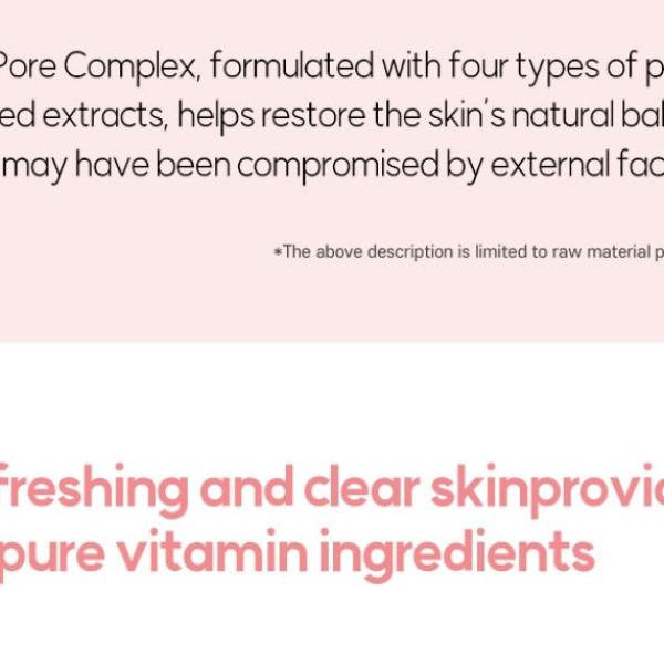 Ongredients Pore Cleansing Pad 160g