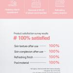 Ongredients Pore Cleansing Pad 160g