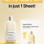 Ongredients Skin Barrier Calming Mask 27ml × 12 27ml x 12