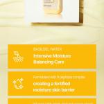 Ongredients Skin Barrier Calming Mask 27ml × 12 27ml x 12