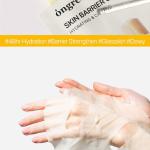 Ongredients Skin Barrier Calming Mask 27ml × 12 27ml x 12