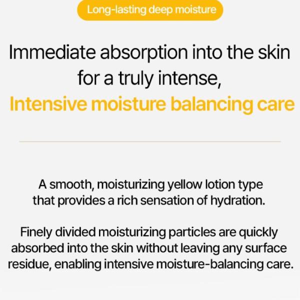 Ongredients Skin Barrier Calming Mask 27ml × 12 27ml x 12