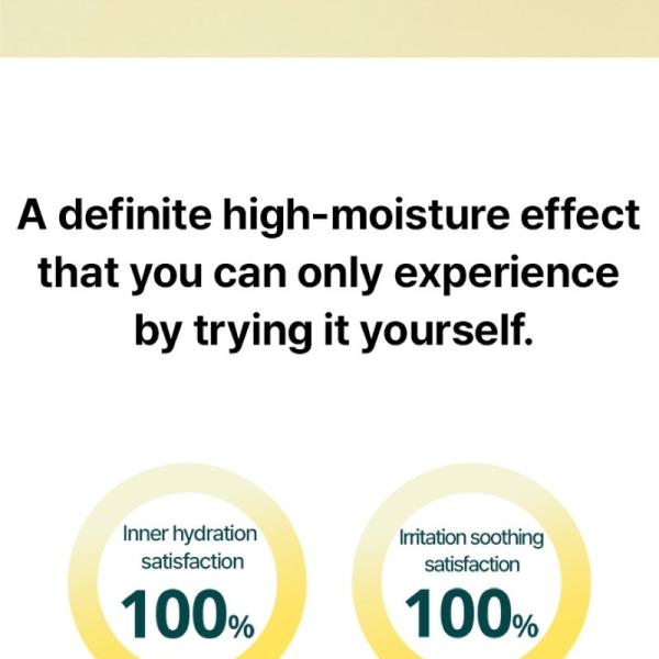 Ongredients Skin Barrier Calming Mask 27ml × 12 27ml x 12