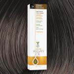 Argan Oil Permanent Hair Color 5A Light Ash Brown