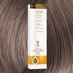 Argan Oil Permanent Hair Color 5CA Light Brown Caramel