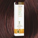 Argan Oil Permanent Hair Color 5R Light Red Brown
