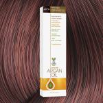 Argan Oil Permanent Hair Color 6RCH Raspberry Chocolate Brown