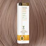 Argan Oil Permanent Hair Color 7S Medium Sand Blonde