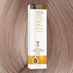 Argan Oil Permanent Hair Color 8S Light Sand Blonde