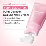 PDRN Collagen Gua Sha Neck Wrinkle Cream
