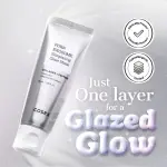 COSRX PDRN EXOSOME Skinplaning Glaze Mask