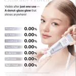 COSRX PDRN EXOSOME Skinplaning Glaze Mask