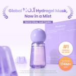 Caviar PDRN Jelly Serum Mist