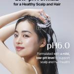 COSRX PEPTIDE-132 Ultra Perfect Hair Bonding Shampoo