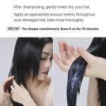 COSRX PEPTIDE-132 Ultra Perfect Hair Bonding Treatment