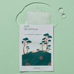 Pine Calming Cica Sheet Mask