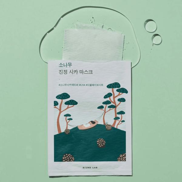 Pine Calming Cica Sheet Mask