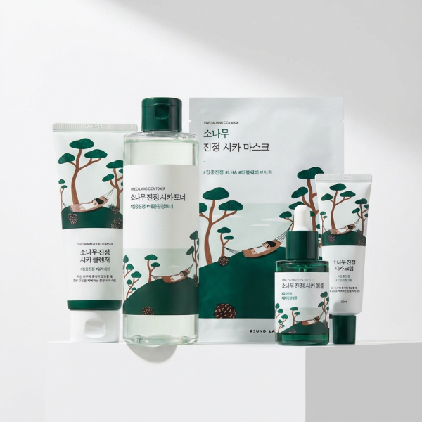 Pine Cica Calming Routine Bundle