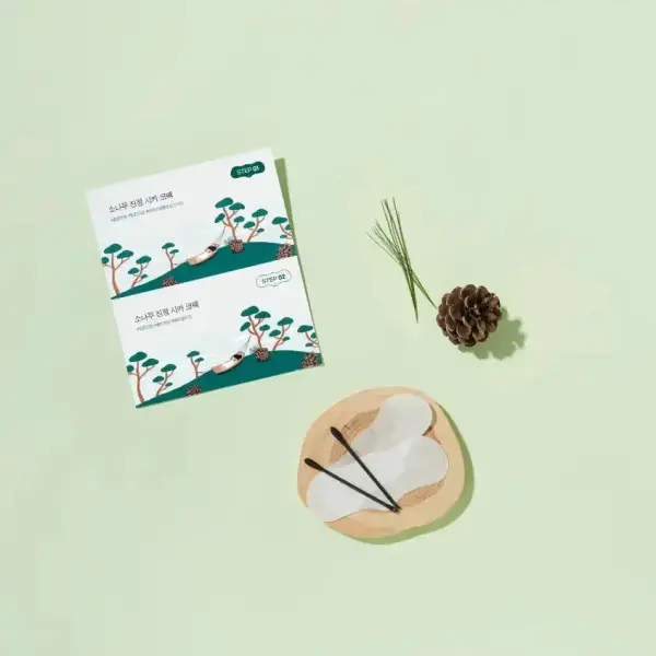 Pine Cica Calming Nose Deep Cleansing Mask Kit (5 pack)