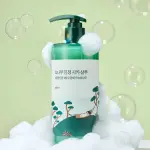 Pine Calming Cica Shampoo
