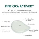 Pine Calming Cica Sheet Mask
