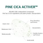 Pine Calming Cica Toner Pad