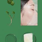 Pure Fit Cica Calming True Sheet Mask
