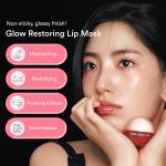 PDRN Vegan Collagen lip mask Glazed jelly