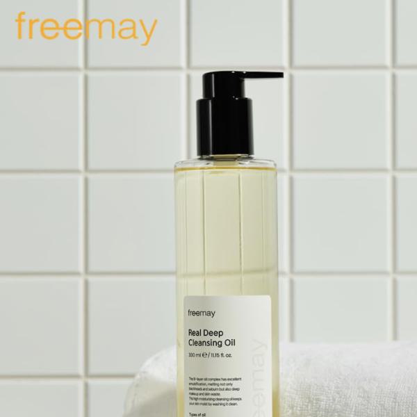 FREEMAY-Real Deep Cleansing Oil 330ml