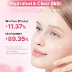 COSRX RED RICE INOSITOL Exfoliating Care Pore Wash-Off Peel Serum