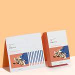 Soybean Panthenol Sheet Mask