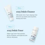1025 Dokdo Travel Routine Trial Kit