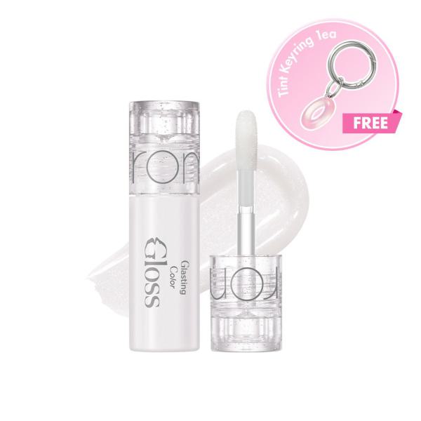GLASTING COLOR GLOSS MINI