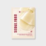 SEOUL 1988 RETINAL ACTIVE SHOT MASK SHEET