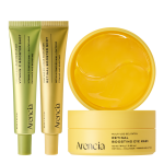 Reverse Aging Boosting Trio, Anti-Aging, Fine Lines Eraser, Vitamin C + Glutathione + Retinal + Caffeine + Peptides for Youthful Skin