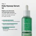 Glass Skin Renewal Set - Spotless Skin 5-Step Routine