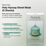 Glass Skin Renewal Set - Spotless Skin 5-Step Routine