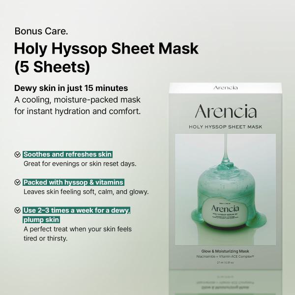 Glass Skin Renewal Set - Spotless Skin 5-Step Routine