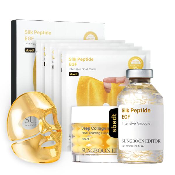 Silk Peptide Intensive Set