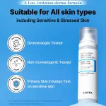 The Ceramide Skin Barrier Moisturizing Mist